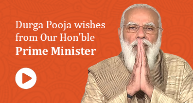 best wishes pm