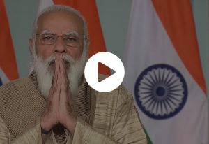 message prime minister video